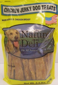 Picture of dog treats made in USA recalled
